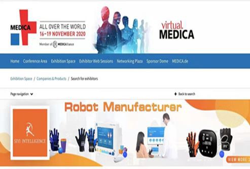 Виставка Medica Німеччина Si Yi робот функціональної реабілітації рук