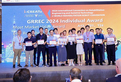 Інтелектуальна технологія розширює можливості реабілітації в майбутньому: Siy...