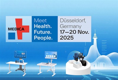 Syrebo: запрошення відвідати виставку MEDICA 2025